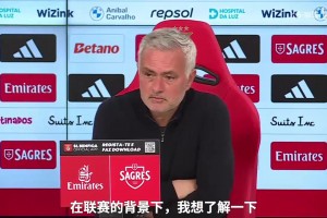 萨内硬解球！重温经典：24年欧冠半决赛首回合，拜仁2比2战平皇马视频封面