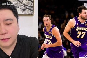 大史：亚历山大MVP基本是稳的，但东契奇连杀他两场的话也不一定视频封面